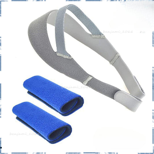 1 set Replacement Headgear Strap for Dreamwear Strap Covers Reduce Face Pressure Set