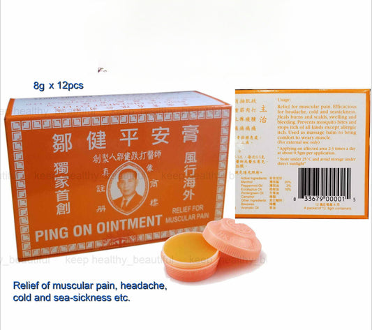 Ping On Ointment Box of 12 pcs of 8g