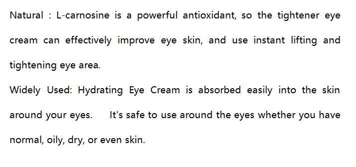 Instant Firming Eye Cream Temporary Tightening Gels Reduces Under-Eye Bags