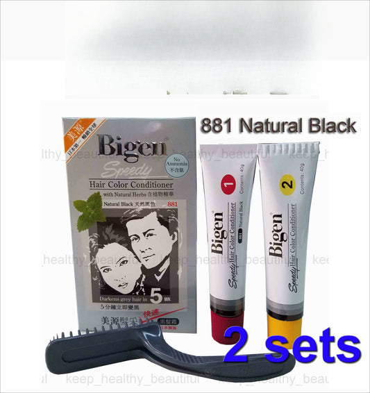 Bigen Speedy Hair Color Conditioner #881 Natural Black x 2 Sets 881