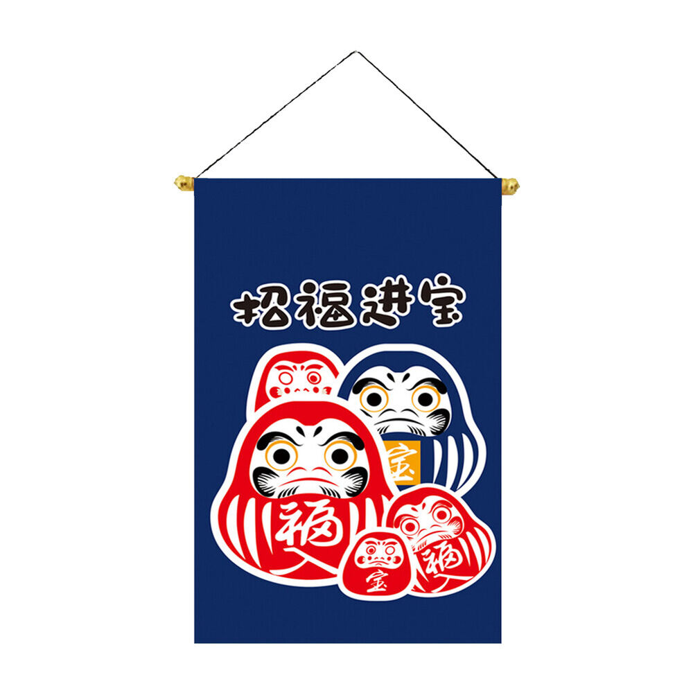 Lucky Cat Restaurant Colour Flag Oxford Hotel Banners Cute Exquisite House Decor