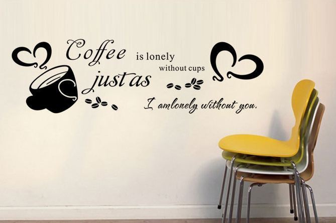 Wall Stickers Removable Coffee is lonely Living Room Decal Picture Art Romantic