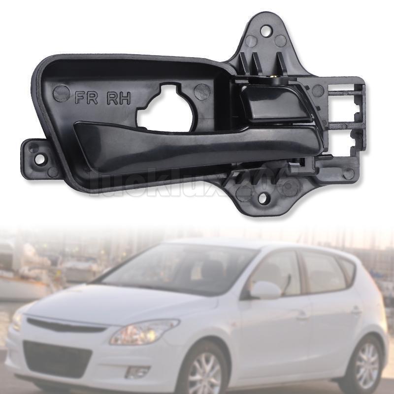 Front Right Inside Interior Door Handle For Hyundai i30 FD Hatch Wagon 2007~2012