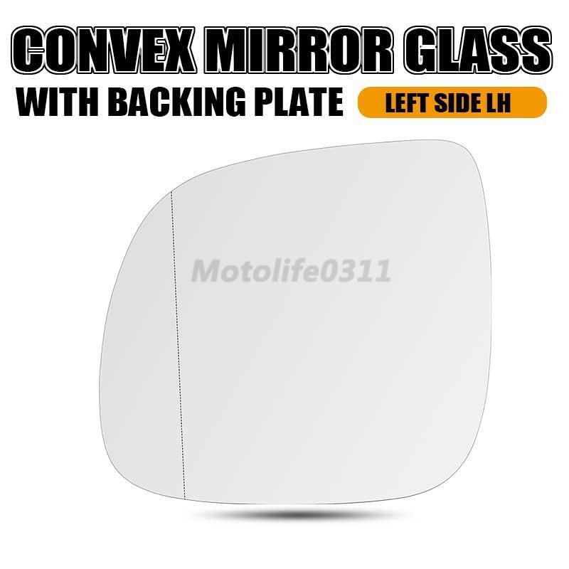 Left Passenger Side Mirror Glass For VW AMAROK 2010~2018 Heated Convex Base