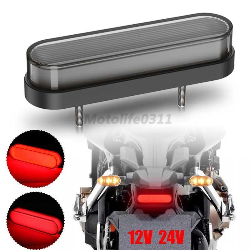 Universal Motorcycle LED Brake Stop Tail Light Rear Lamp For ATV UTV Dirt Bike