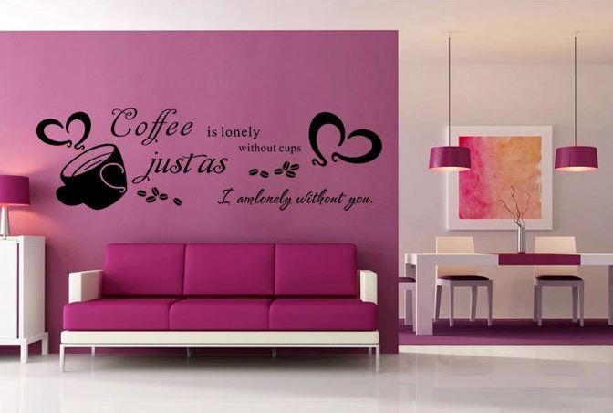 Wall Stickers Removable Coffee is lonely Living Room Decal Picture Art Romantic