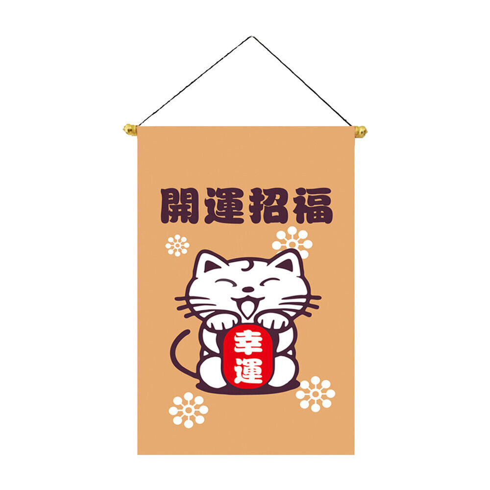 Lucky Cat Restaurant Colour Flag Oxford Hotel Banners Cute Exquisite House Decor