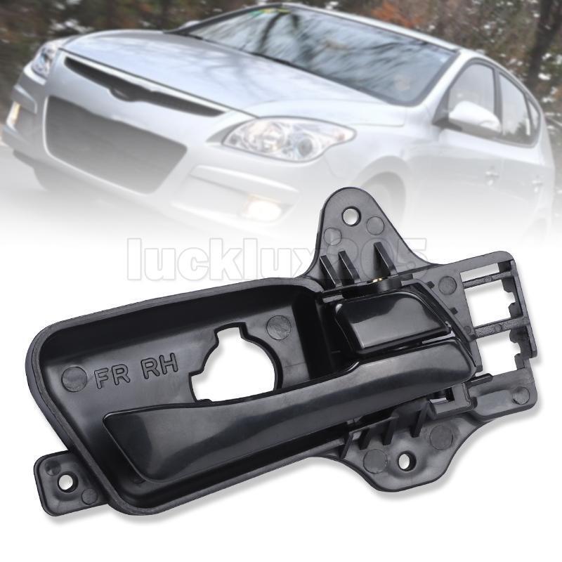 Front Right Inside Interior Door Handle For Hyundai i30 FD Hatch Wagon 2007~2012