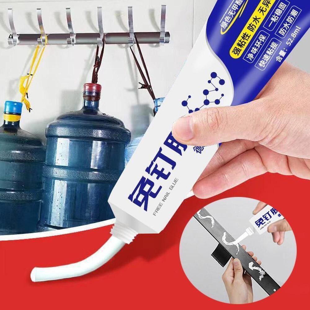 Glue Nail-Free Glue-Adhesive Sealant Quick-Drying No-Punch All-Purpose W5C3