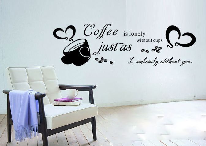 Wall Stickers Removable Coffee is lonely Living Room Decal Picture Art Romantic