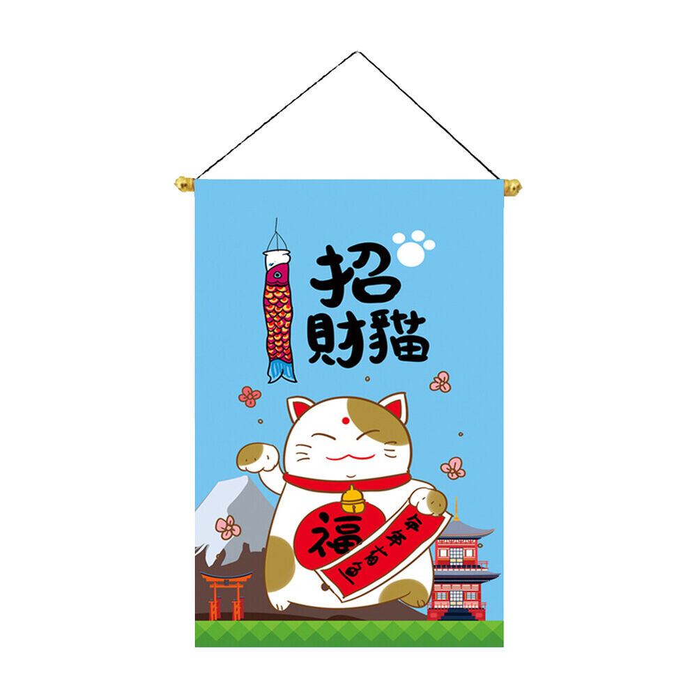 Lucky Cat Restaurant Colour Flag Oxford Hotel Banners Cute Exquisite House Decor