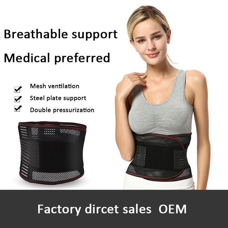 Umbilical Navel Hernia Belt for Women / Men Abdominal Support Waist Brace Binder