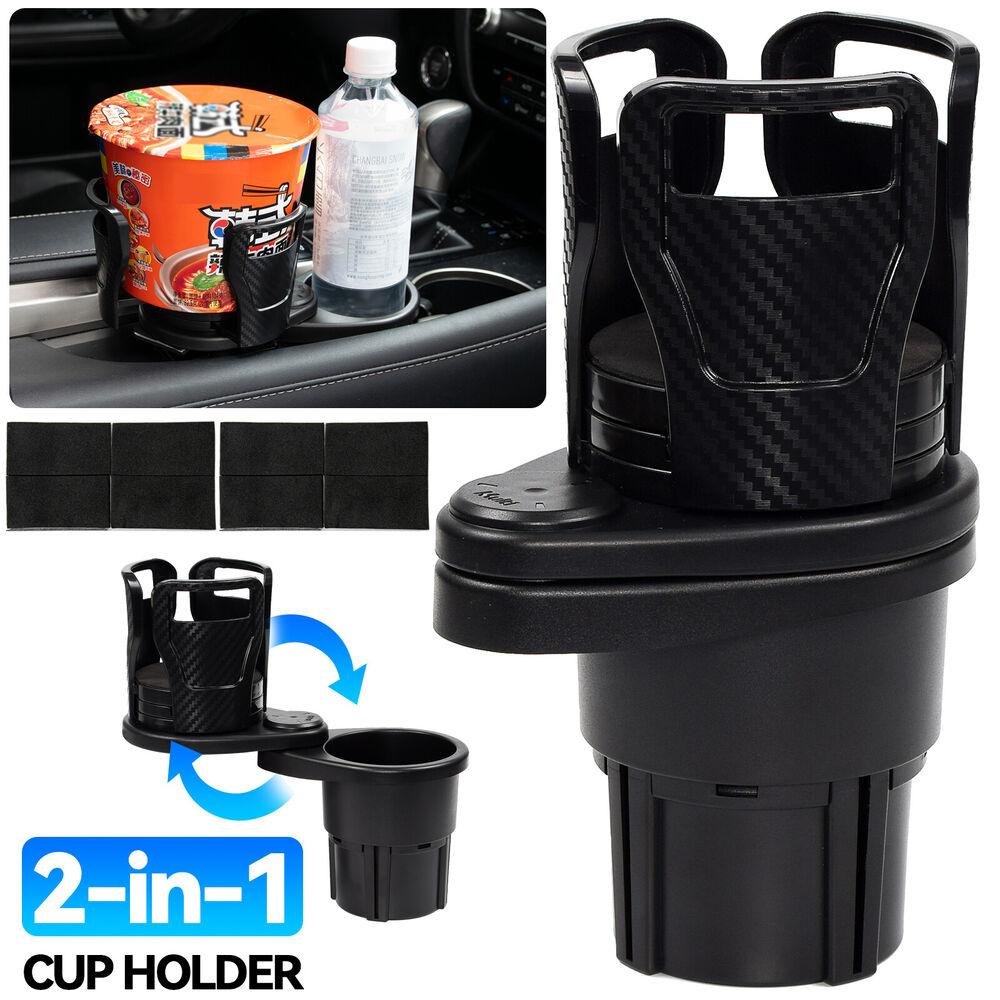 360° Adjustable 2in1 Car Seat Cup Holder Expander Bottle Drink Coffee Storage