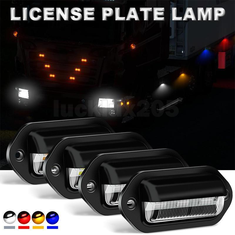 10pcs 6 LED License Number Plate Light Side Lamp for Truck SUV Trailer Lorry 12/24V