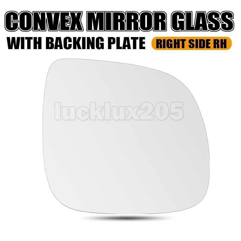 Right Driver Side Mirror Glass for VW AMAROK 2010-2019 with Heated Convex Base