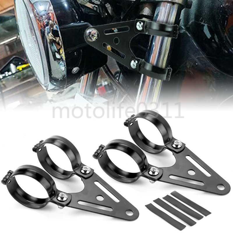 2X 52/53/56/57mm Headlight Mounting Bracket Adjuster Fork Mount Clamp Motorcycle