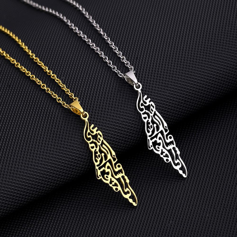 Geography Country Israel Palestine Map Pendant Necklace Stainless Steel Jewelry