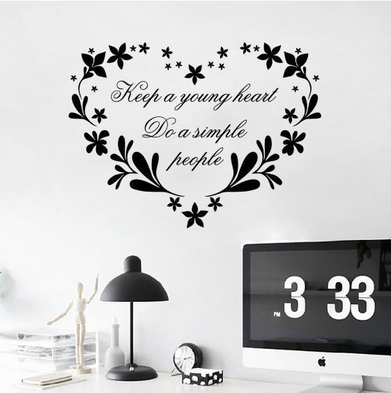 Wall Stickers Removable Keep Young Heart Simple Living Room Decal Art Decor