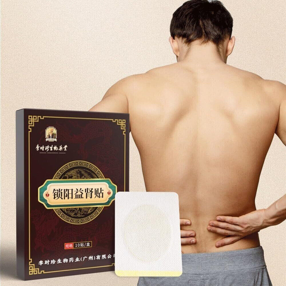 3box Herbal Prostate Patch ,Prostate Care Patches, Prostate Health Bladder Patches