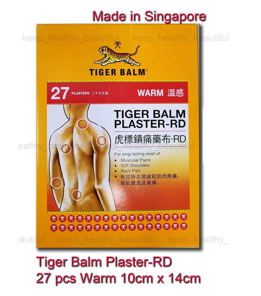 Tiger Balm Plaster-RD Warm Plasters 27 pcs 10cm x 14cm Made in Singapore